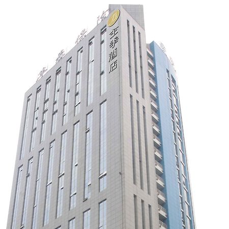 All Season Hotel Xian Gaoxin South 2 Ring Сиань Экстерьер фото